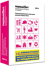 Клеверенс «Mobile SMARTS: Склад 15»